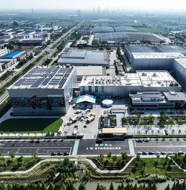 Progetto del parco industriale di innovazione di Starbucks